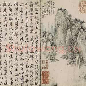清代 张鹏翀《张鹏翀书画册》国画综合作品图片鉴赏