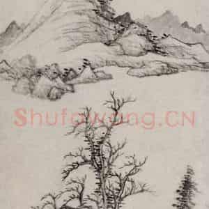 清代 张鹏翀《张鹏翀古木寒山图轴》国画山水作品图片鉴赏