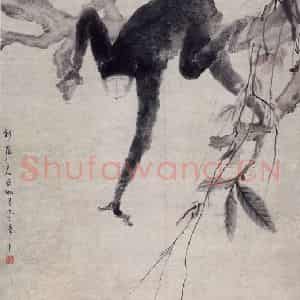 清代 华岩《华岩仿易元吉猿戏图轴》国画花鸟作品图片鉴赏