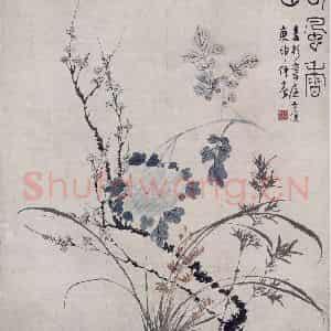 清代 汪士慎《汪士慎春风香国图轴》国画花鸟作品图片鉴赏