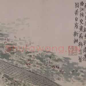 清代 金农《金农杂画图册》国画综合作品图片鉴赏