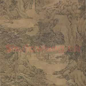 明代 文征明《文征明草阁临流图轴》国画综合作品图片鉴赏