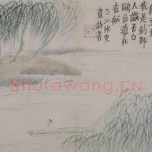清代 金农《金农杂画图册》国画综合作品图片鉴赏
