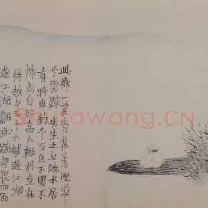 清代 金农《金农杂画图册》国画综合作品图片鉴赏