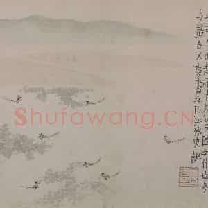 清代 金农《金农杂画图册》国画综合作品图片鉴赏