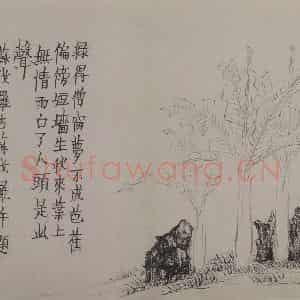 清代 金农《金农杂画图册》国画综合作品图片鉴赏