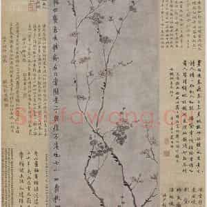 清代 金农《金农黛影脂香图轴》国画花鸟作品图片鉴赏