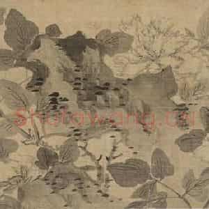 明代 陈淳《陈淳芍药图卷》国画花鸟作品图片鉴赏