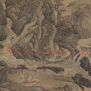 明代 谢时臣《谢时臣仿庐鸿草堂十景图册》国画综合作品图片鉴赏
