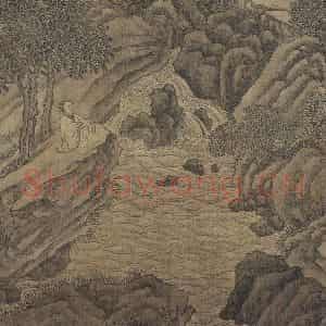 明代 谢时臣《谢时臣仿庐鸿草堂十景图册》国画综合作品图片鉴赏
