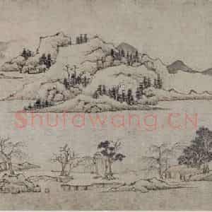 明代 文嘉《文嘉江南春色图卷》国画山水作品图片鉴赏