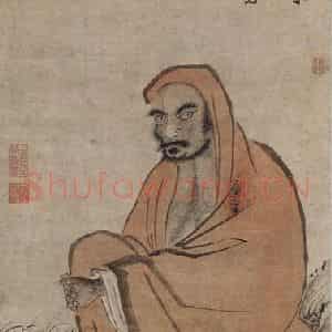 明代 丁云鹏《丁云鹏达摩图轴》国画人物作品图片鉴赏