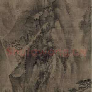 明代 赵左《赵左浮岚暖翠图轴》国画山水作品图片鉴赏