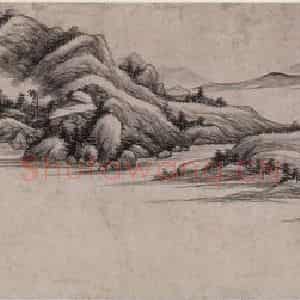 明代 董其昌《董其昌溪山读书画卷》国画山水作品图片鉴赏