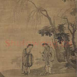 明代 吴伟《吴伟问路图轴》国画人物作品图片鉴赏