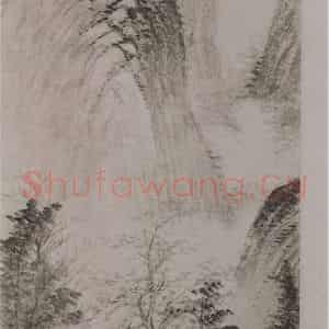 明代 卞文瑜《卞文瑜溪山高隐图轴》国画山水作品图片鉴赏
