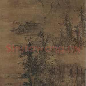 明代 蓝瑛《蓝瑛曳杖云林图轴》国画山水作品图片鉴赏