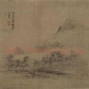 明代 沈颢《沈颢仿倪瓒山水图册》国画综合作品图片鉴赏