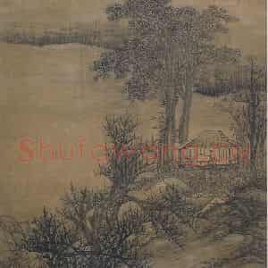清代 吴宏《吴宏秋江远眺图轴》国画综合作品图片鉴赏