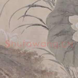清代 奚冈《奚冈荷花图卷》国画花鸟作品图片鉴赏