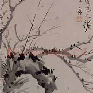 清代 改琦《改琦梅花石图轴》国画花鸟作品图片鉴赏