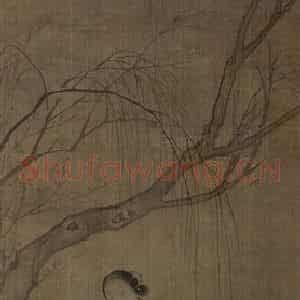 清代 费丹旭《费丹旭仕女图轴》国画人物作品图片鉴赏