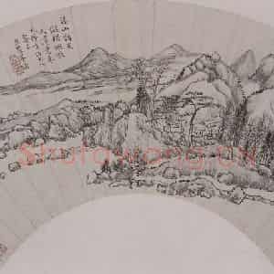 清代 戴熙《戴熙、毕涵山水扇面》国画山水作品图片鉴赏