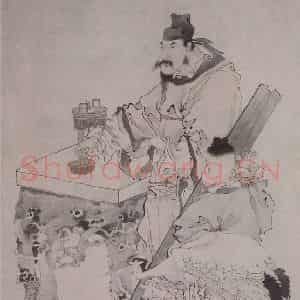 清代 任颐《任颐人物图屏》国画人物作品图片鉴赏