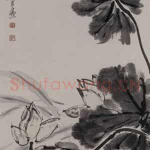 1915年 倪田《倪田白荷图轴》国画花鸟作品图片鉴赏