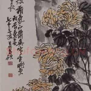 1916年 吴昌硕《吴昌硕黄菊三石图轴》国画花鸟作品图片鉴赏