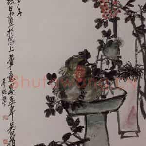 1921年 吴昌硕《吴昌硕岁朝大喜图轴》国画花鸟作品图片鉴赏