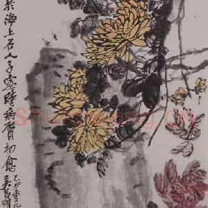 1925年 吴昌硕《吴昌硕秋意图轴》国画花鸟作品图片鉴赏