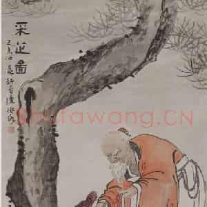 1919年 陈衡恪《陈衡恪采芝图轴》国画人物作品图片鉴赏