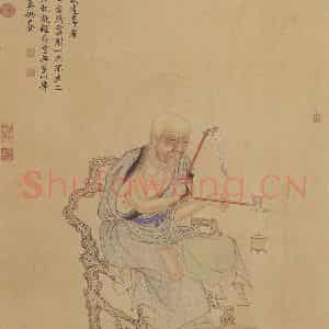 清代 丁观鹏《丁观鹏佛像图屏》国画人物作品图片鉴赏