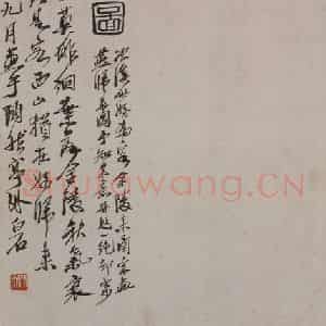 1939年 齐璜《齐璜燕归来图轴》国画花鸟作品图片鉴赏