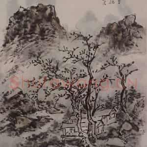 1944年 黄宾虹《黄宾虹写李檀园诗意山水图册》国画山水作品图片鉴赏