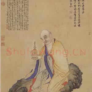 清代 丁观鹏《丁观鹏佛像图屏》国画人物作品图片鉴赏