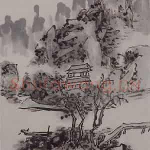1944年 黄宾虹《黄宾虹写李檀园诗意山水图册》国画山水作品图片鉴赏