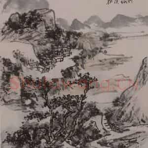 1944年 黄宾虹《黄宾虹写李檀园诗意山水图册》国画山水作品图片鉴赏