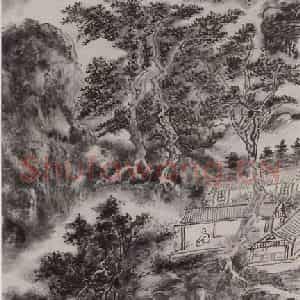 现代 黄宾虹《黄宾虹夏山静坐图轴》国画山水作品图片鉴赏