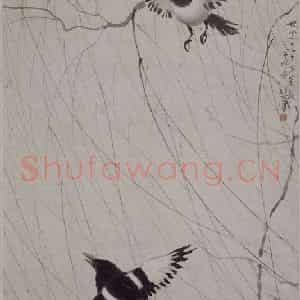 1942年 徐悲鸿《徐悲鸿柳鹊图轴》国画花鸟作品图片鉴赏