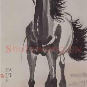 现代 徐悲鸿《徐悲鸿嘶马图轴》国画花鸟作品图片鉴赏