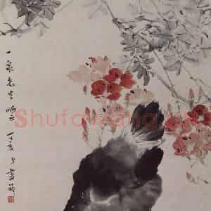 1947年 张书旗《张书旗牵牛母鸡图轴》国画花鸟作品图片鉴赏