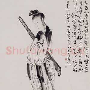 清代 黄慎《黄慎仕女图轴》国画人物作品图片鉴赏