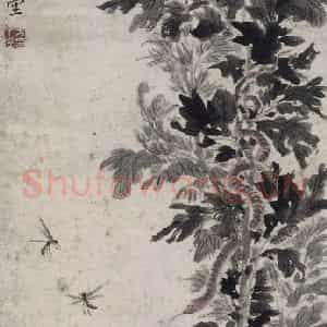 清代 方士庶《方士庶端午即景图轴》国画花鸟作品图片鉴赏