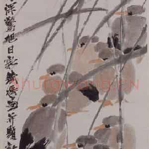 现代 周铁衡《周铁衡芦雁图轴》国画花鸟作品图片鉴赏