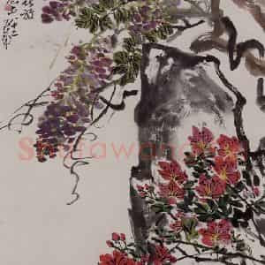 1979年 王个簃《王个簃欣欣向荣图轴》国画花鸟作品图片鉴赏