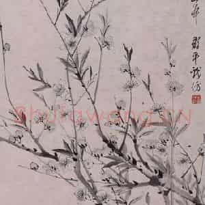 1930年 董寿平《董寿平桃花图轴》国画花鸟作品图片鉴赏