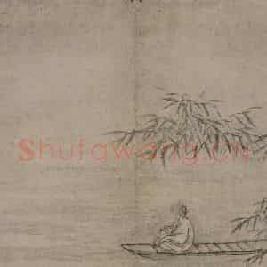 清代 李世棹《李世倬山水图册》国画山水作品图片鉴赏