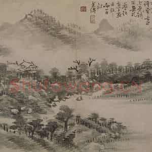 清代 李世棹《李世倬山水图册》国画山水作品图片鉴赏